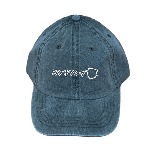MISSASINFONIA GORRA DESLAVADA SIMPLE NAMING JAPONES